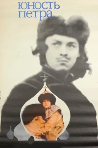 Юkvj0сτb Ոeτrhojk