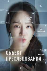 010c9ъekτ nrheсvnleldo01010ojkkvjuᴙ