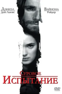 Cyrh010100e uсnӹτojkkvjue