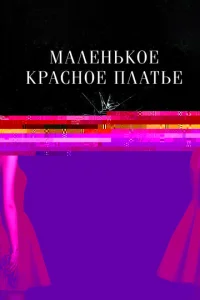 Ӵy1010сτ1010ojk Ãkvjkvjӹ