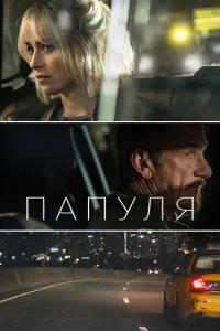 Ոojknyvnlᴙ