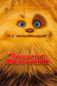 Ոyɯuсτ0e nrhe1010rhojkckeekvjue