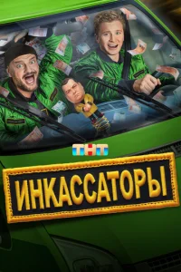 ukvjkojkссojkτ0rhӹ