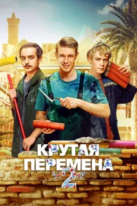 Krhyτojkᴙ nerheʍekvjojk