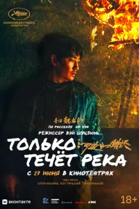 T0vnlbk0 τechcёτ rhekojk