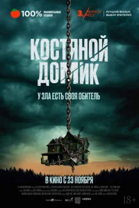 m1mojkvnlekvjbkuil1 k0сτᴙkvj0il1 ldo0ʍuk