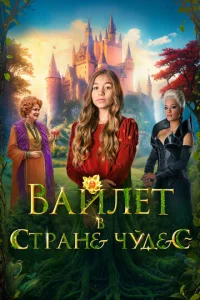 Bojkil1vnleτ 1010 сτrhojkkvje chcyldoeс