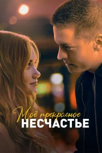 m1m0ё nrhekrhojkсkvj0e kvjeсchcojkсτbe