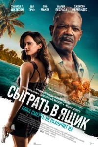 Cӹrраτb 1010 ᴙckeuk