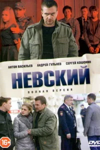 He1010сkuil1