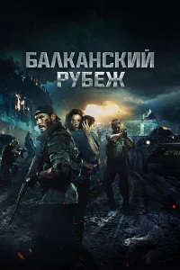 ƃojkvnlkojkkvjсkuil1 rhy10c9edzh