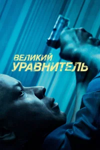 Bevnlukuil1 yrhojk1010kvjuτevnlb