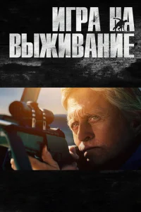 urrhojk kvjojk 1010ӹdzhu1010ojkkvjue