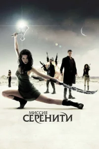 m1muссuᴙ «Cerhekvjuτu»