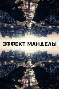 Эቁቁekτ m1mojkkvjldoevnlӹ