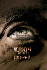 Kvnlюchc 0τ 1010сex ldo1010erheil1