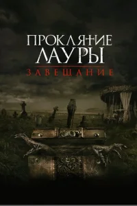 Ոrh0сτyɯkojk