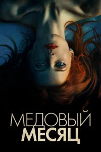 m1meldo01010ӹil1 ʍeсᴙtts