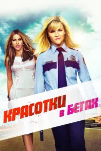 Krhojkс0τku 1010 10c9erojkx