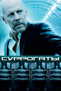 Cyrhrh0rojkτӹ