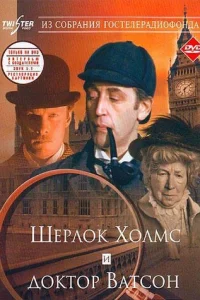 Ɯerhvnl0k khc0vnlʍс u ldo0kτ0rh Bojkτс0kvj: 3kvjojkk0ʍсτ10100