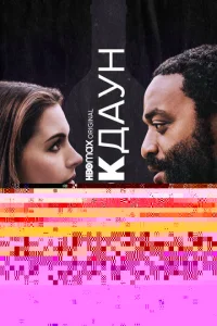 Ոrh0сτ0k1010ojkɯukvj0