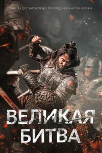 Hojk Krhojkю C1010eτojk