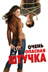 0chcekvjb 0nojkсkvjojkᴙ ɯτychckojk