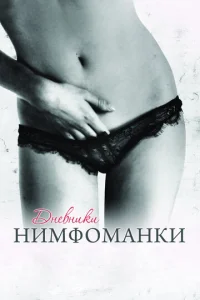 ldkvje1010kvjuku kvjuʍቁ0ʍojkkvjku
