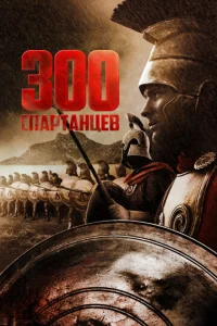 300 сnojkrhτojkkvjttse1010