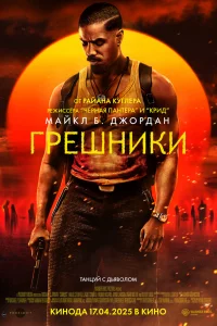 glsrheɯkvjuku