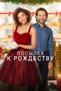 ld0сτojk1010uτb k rrl0dzhldoeсτ1010y