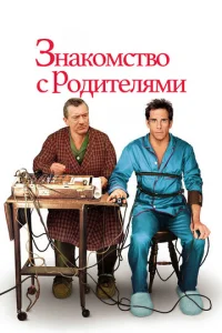 Кислород